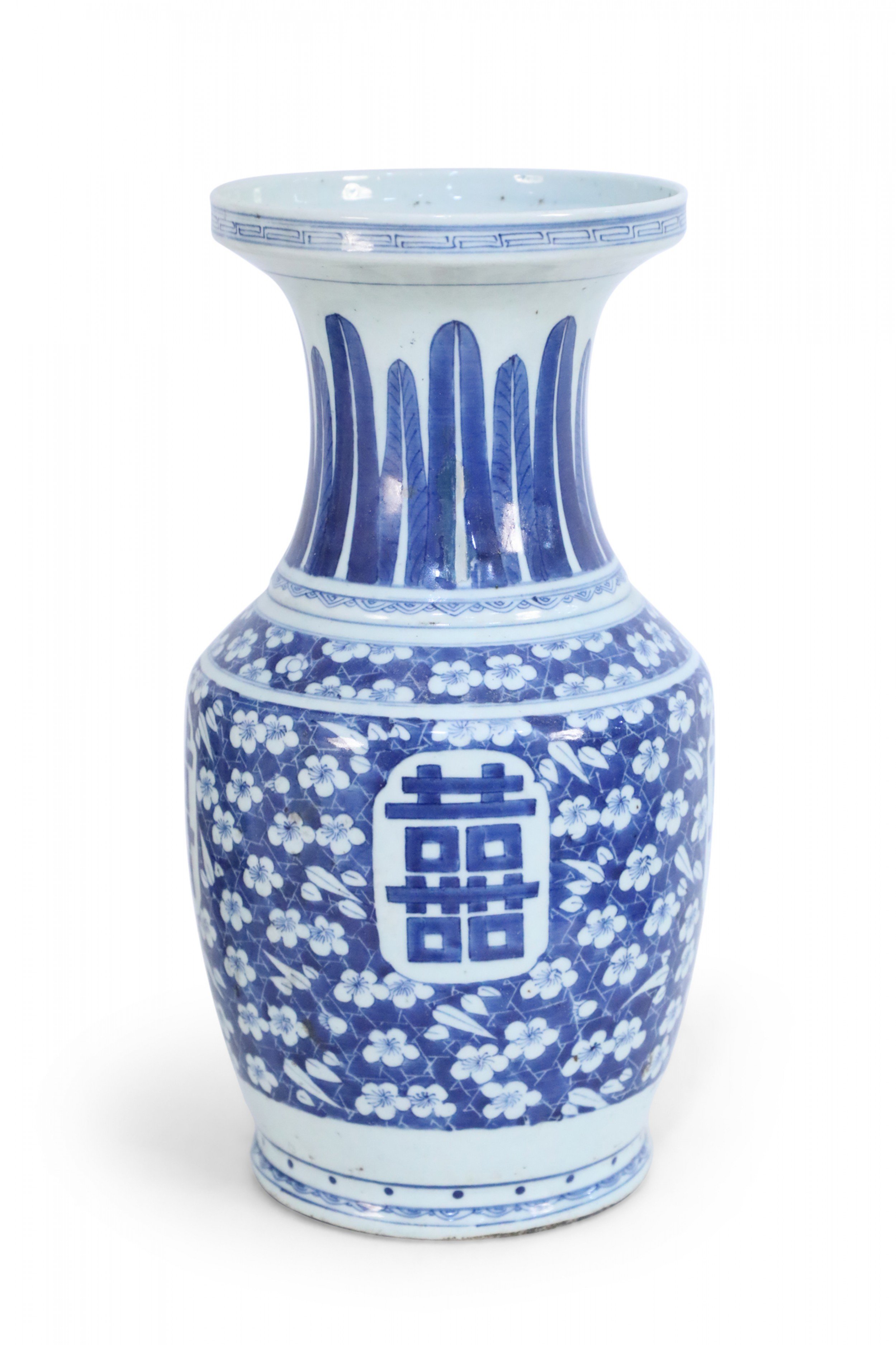 Chinese White and Blue Feather and Floral Motif Porcelain Urn