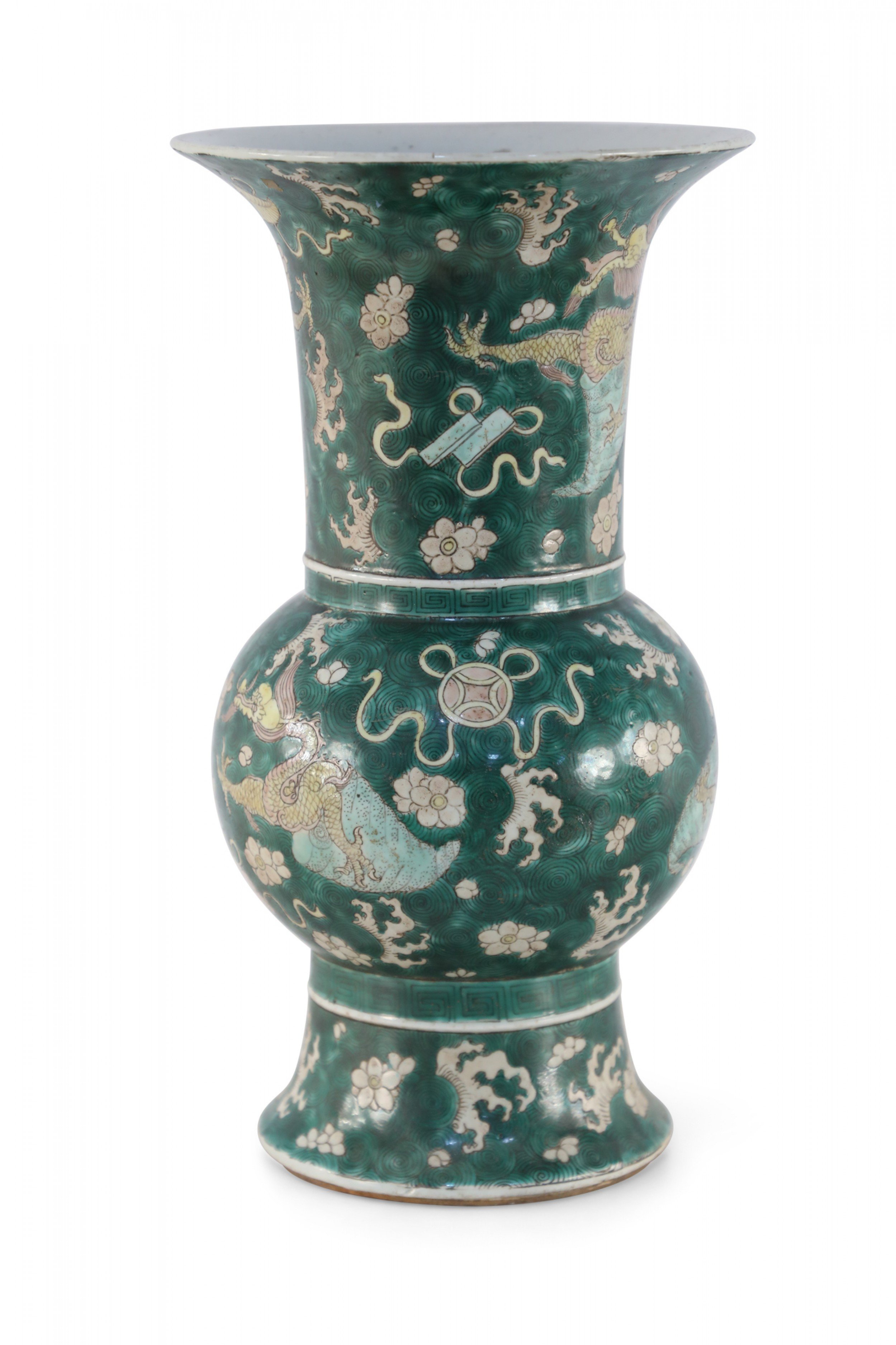 Chinese Jingdezhen Tri Color Phoenix Tail Porcelain Vase