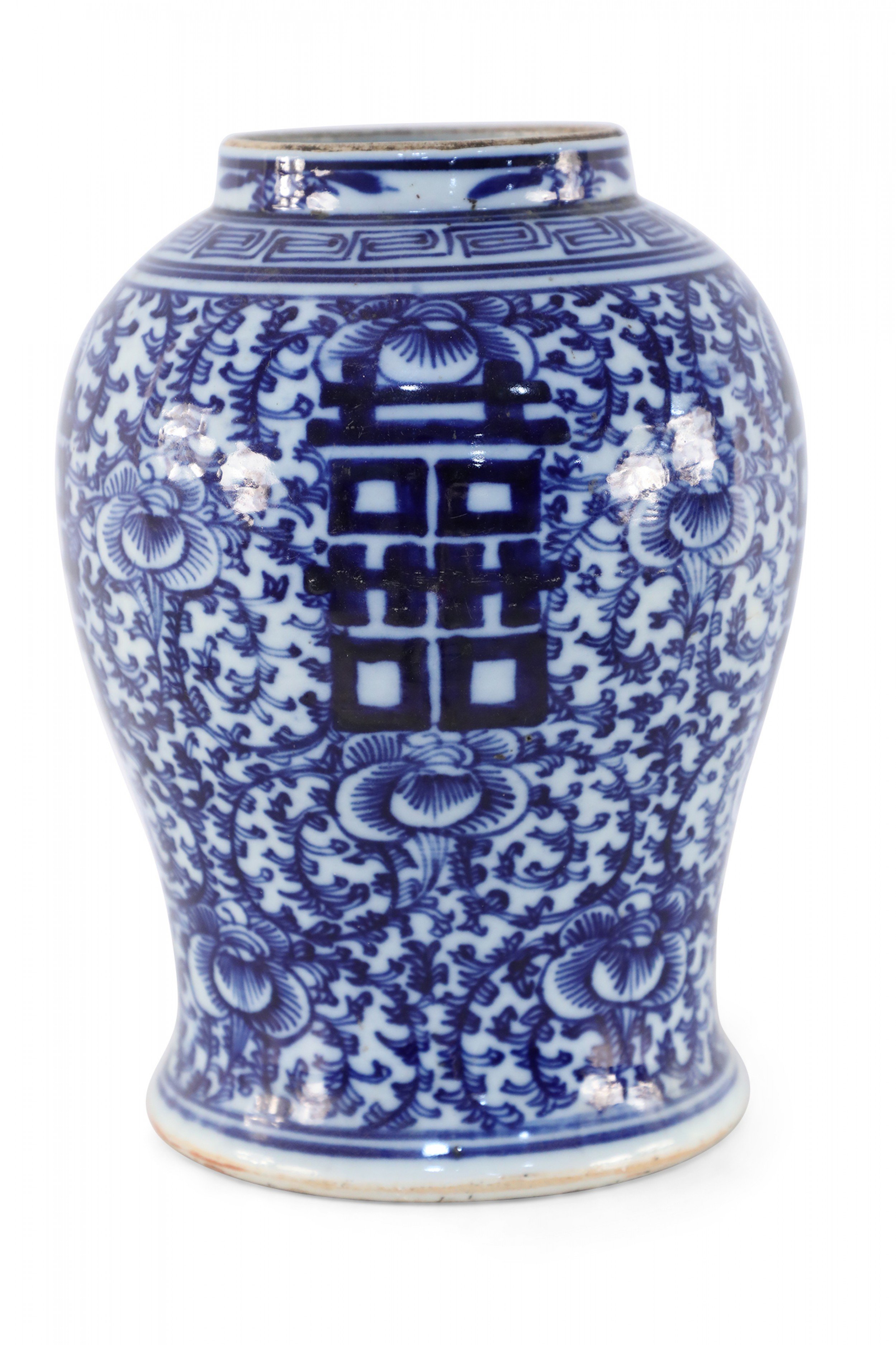 Chinese Off White and Navy Vine Motif Porcelain Urn Vase