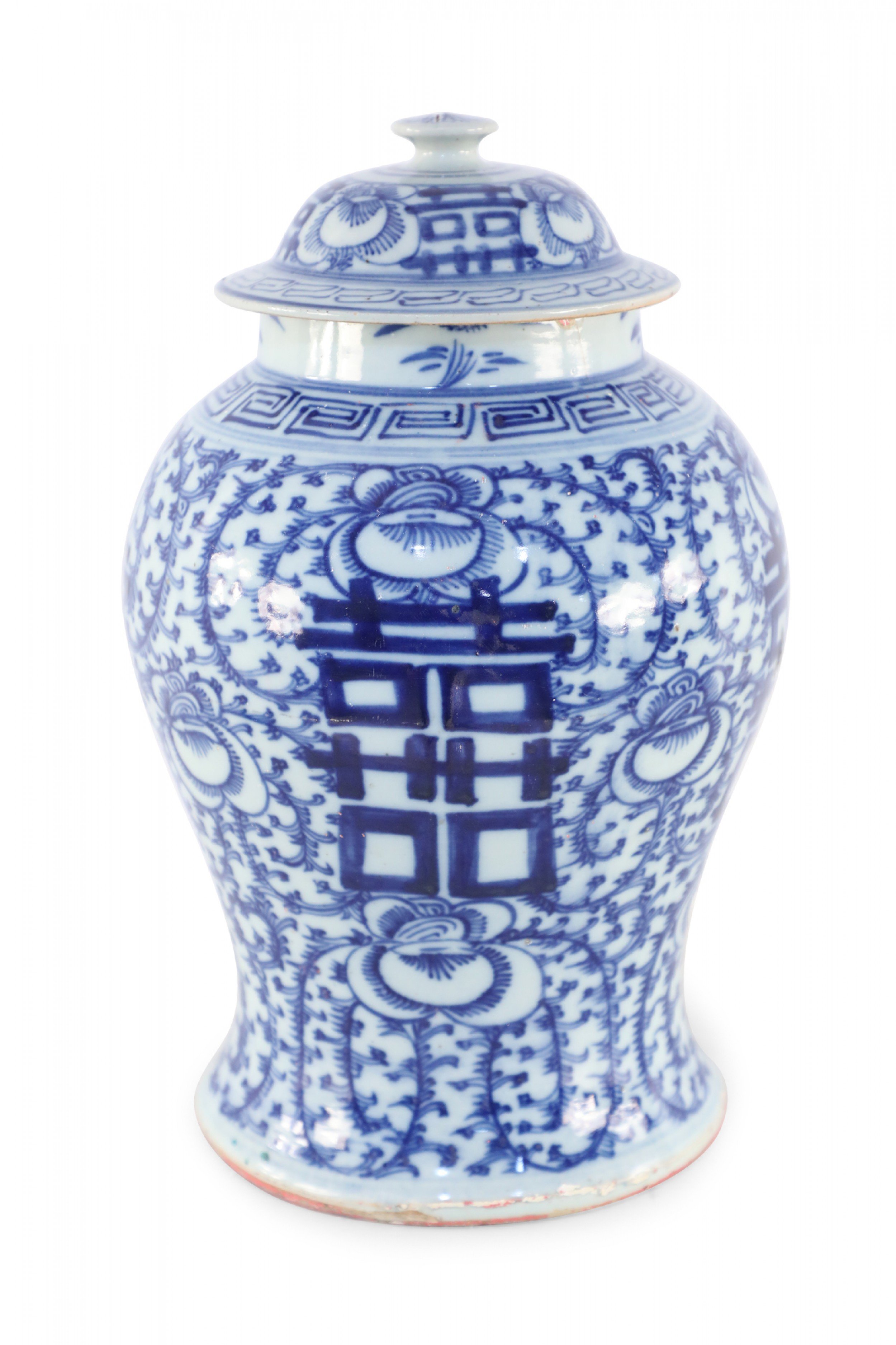 Chinese White and Blue Vine Motif Lidded Porcelain Ginger Jars