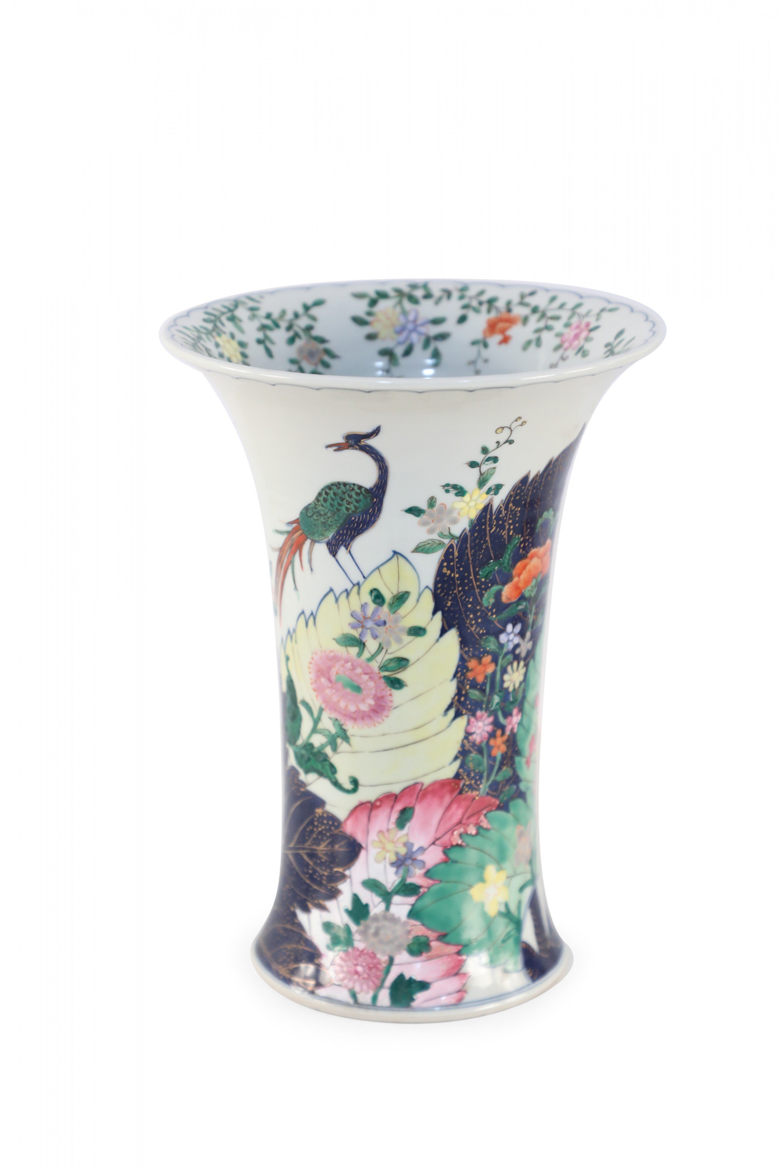 Chinese White Porcelain Peacock and Floral Design Fluted Vase