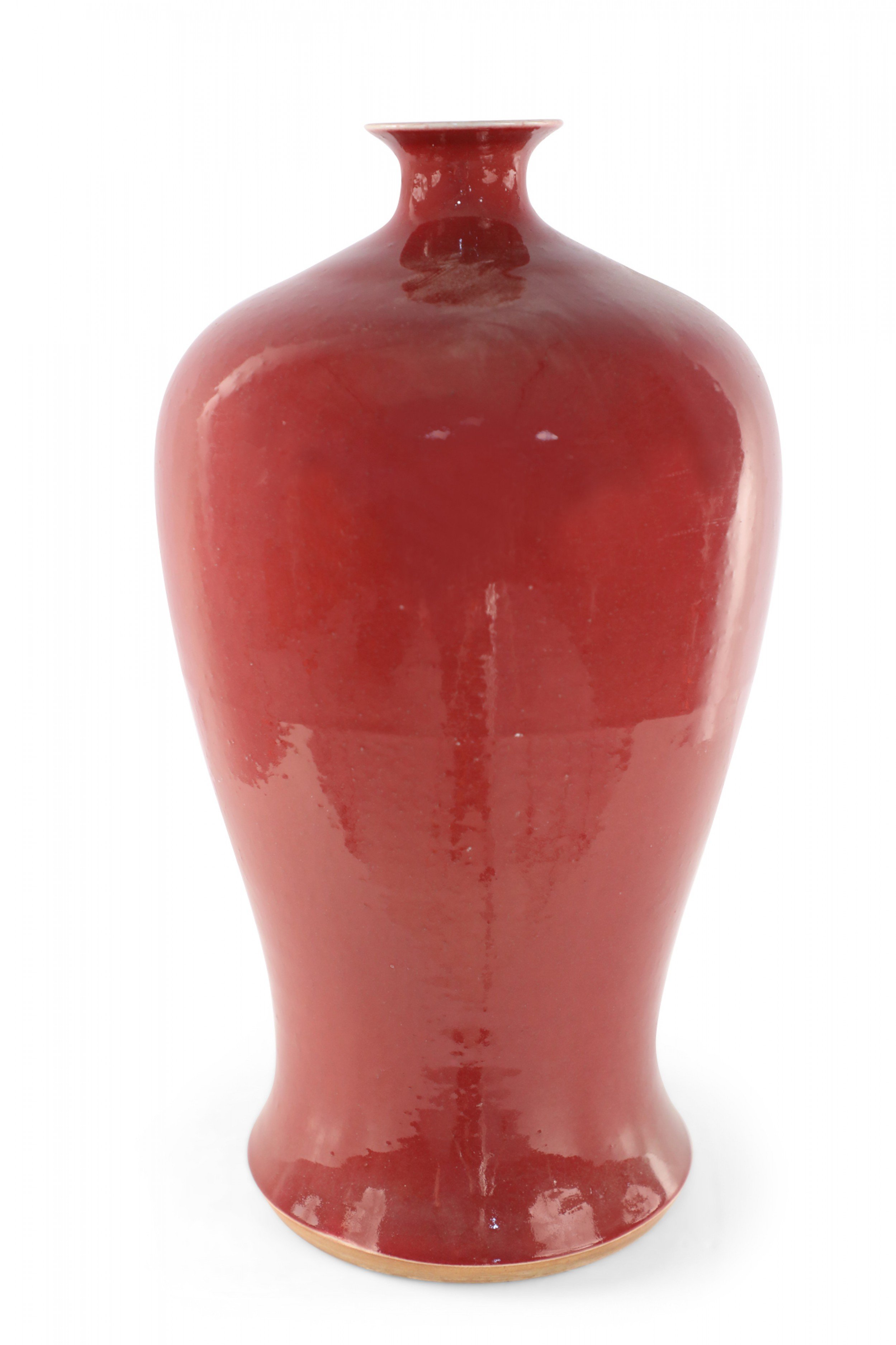 Chinese Porcelain Pomegranate Red Glazed Meiping Vase