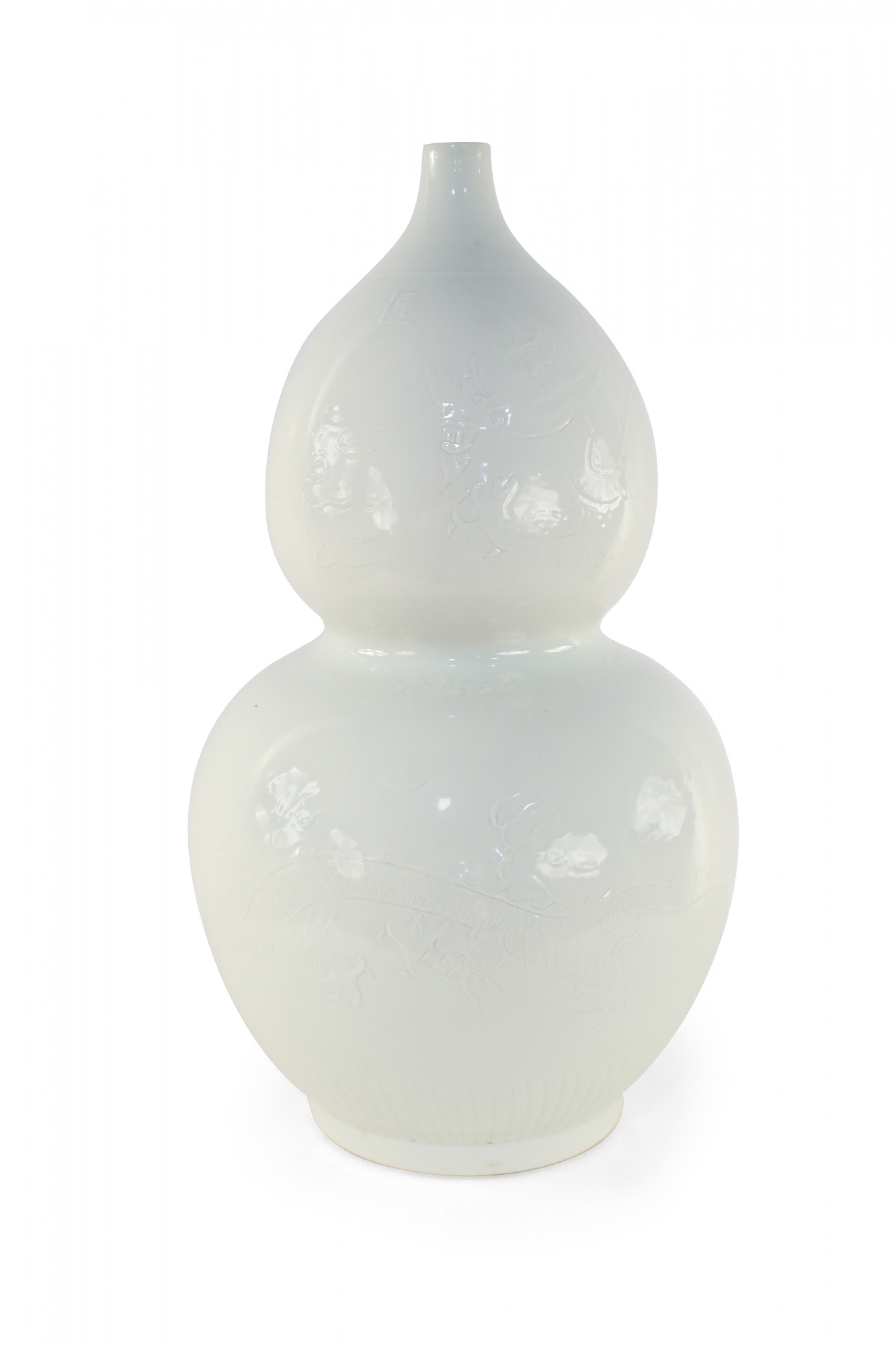 Chinese White Double Gourd Dragon Motif Porcelain Bottle