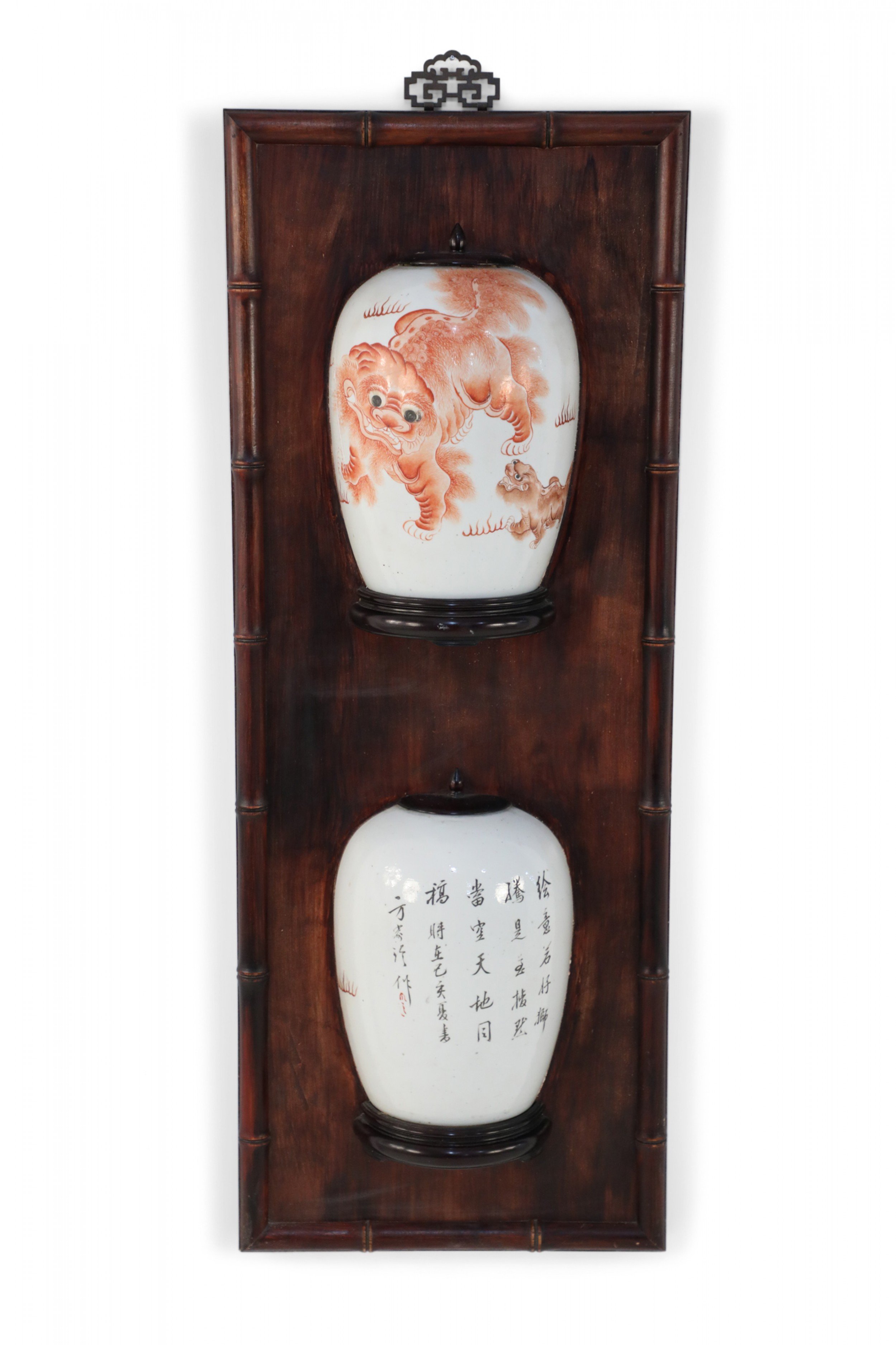 Chinese Porcelain and Wood Foo Dog Design Split Vase Wall Plaque