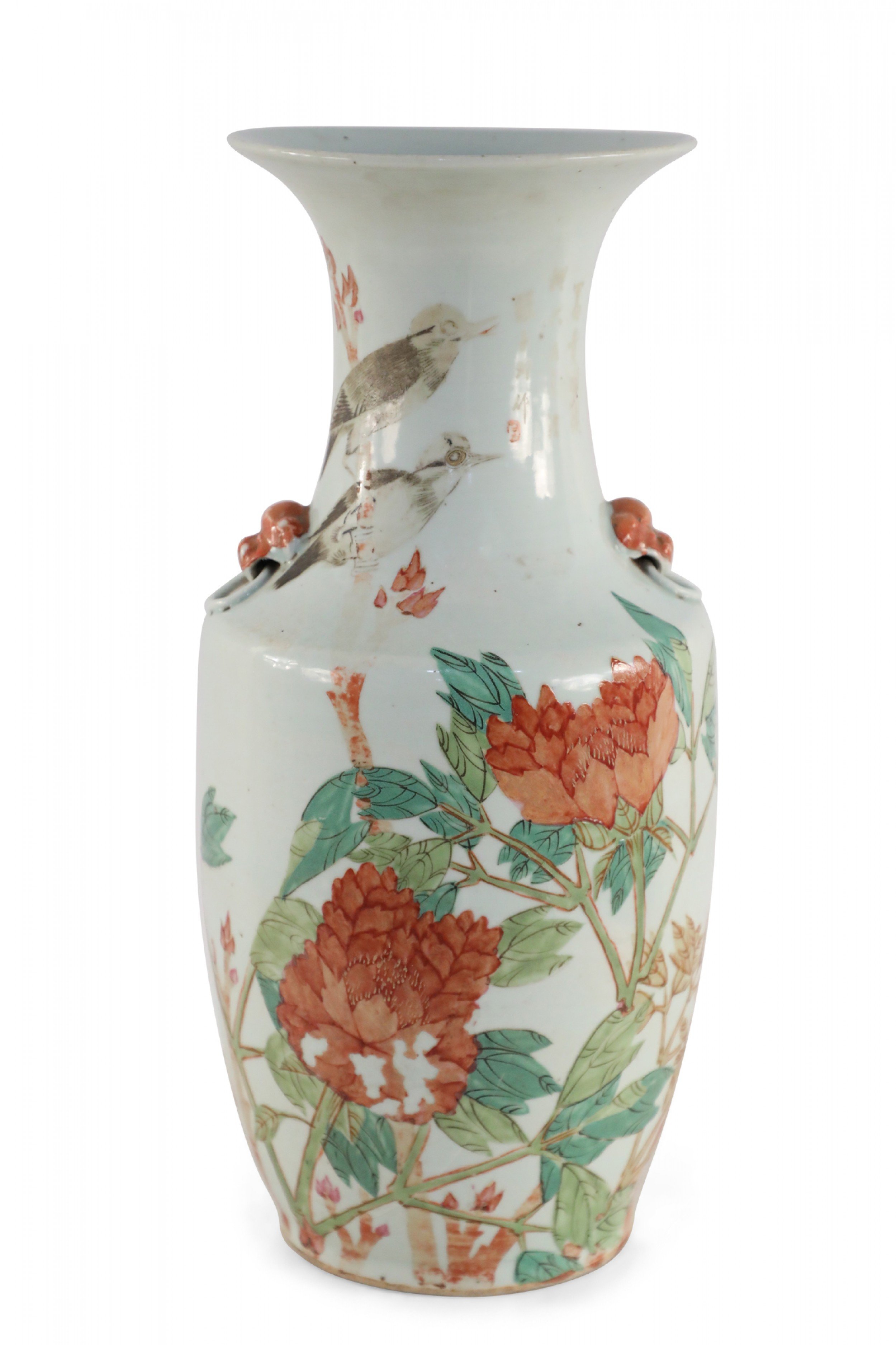 Chinese White and Orange Botantical Motif Porcelain Urn