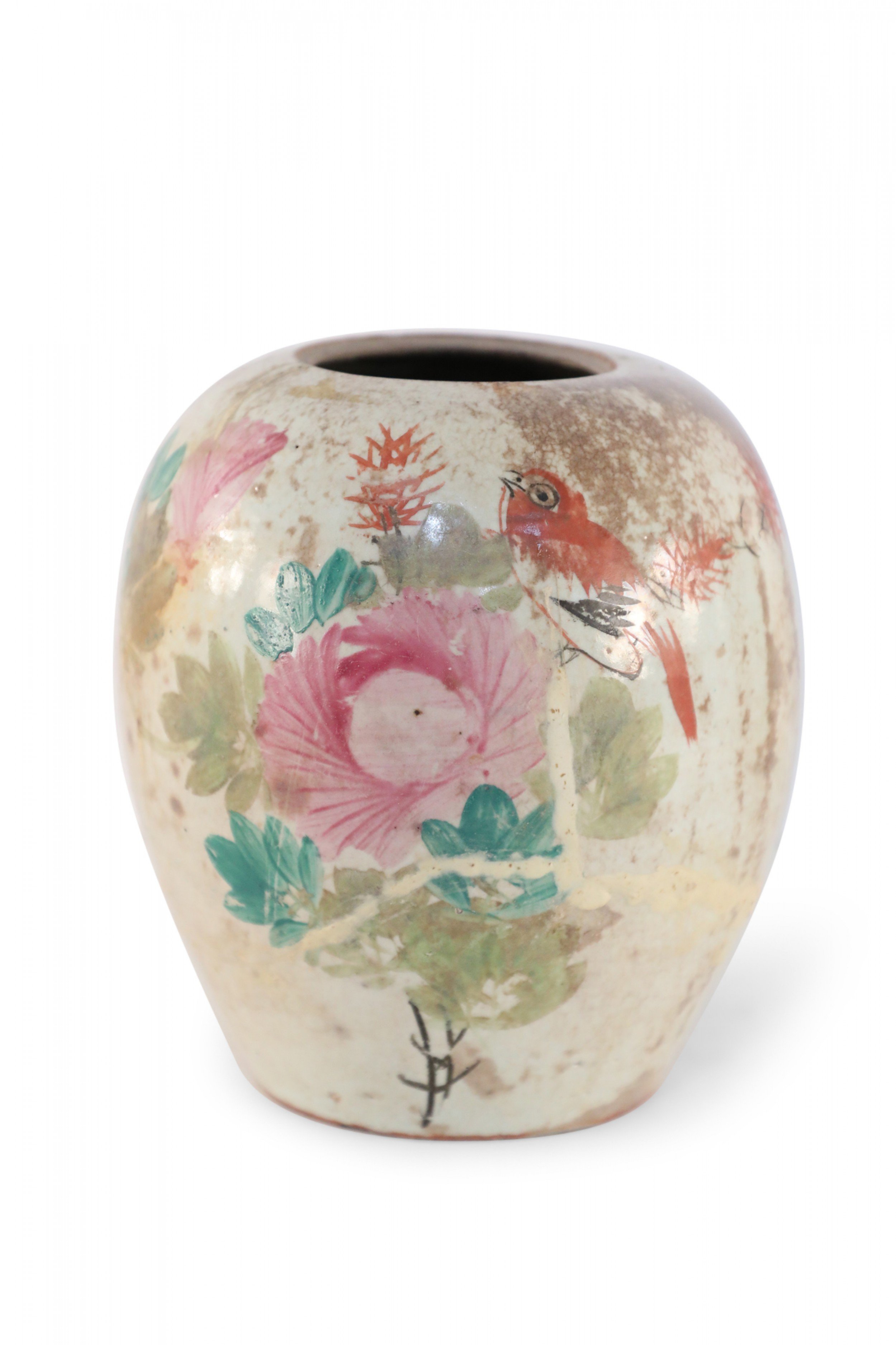 Chinese Beige Botancial Motif Rounded Porcelain Vase