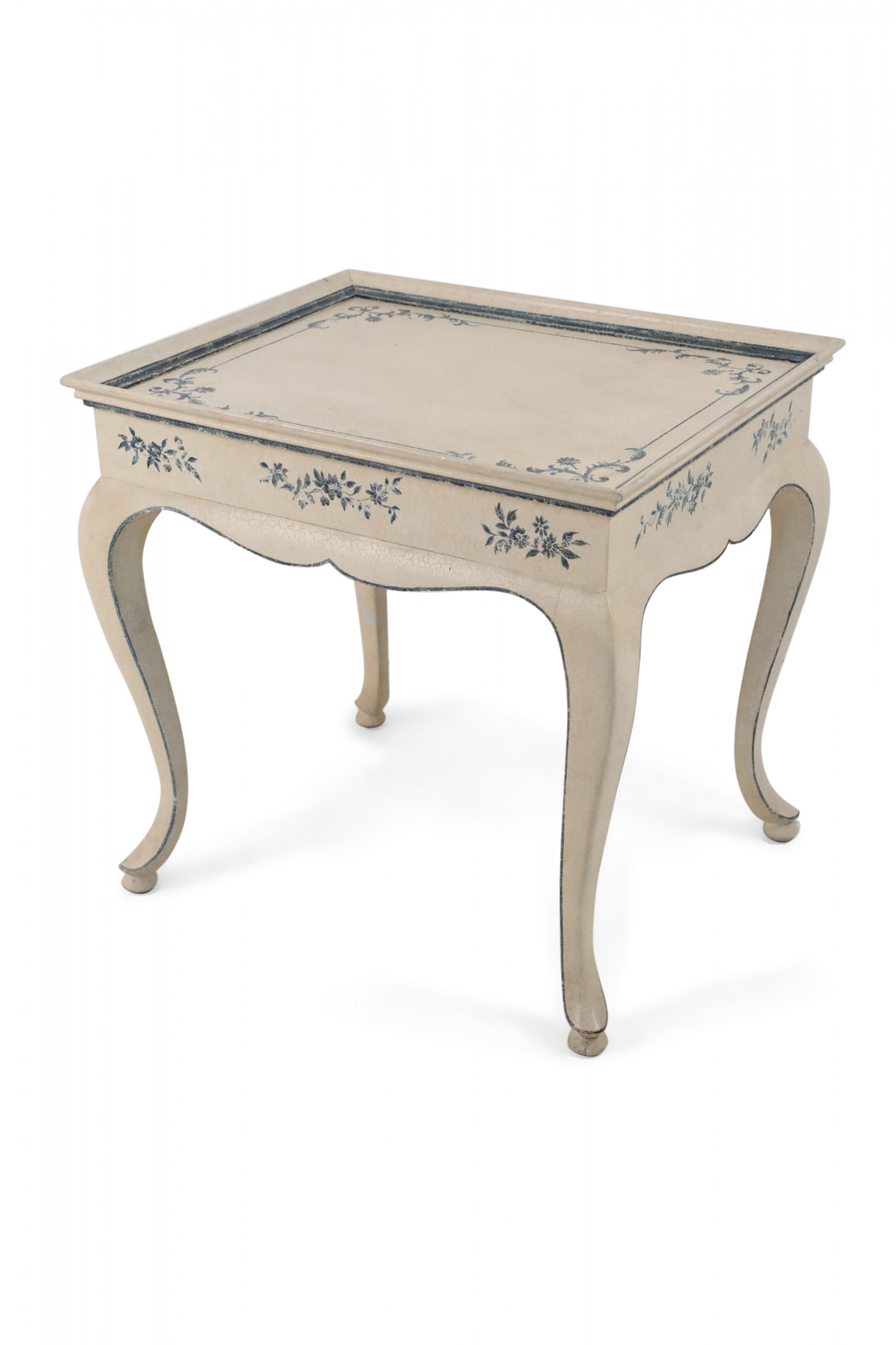 French Provincial Style Cream Wooden Center Table