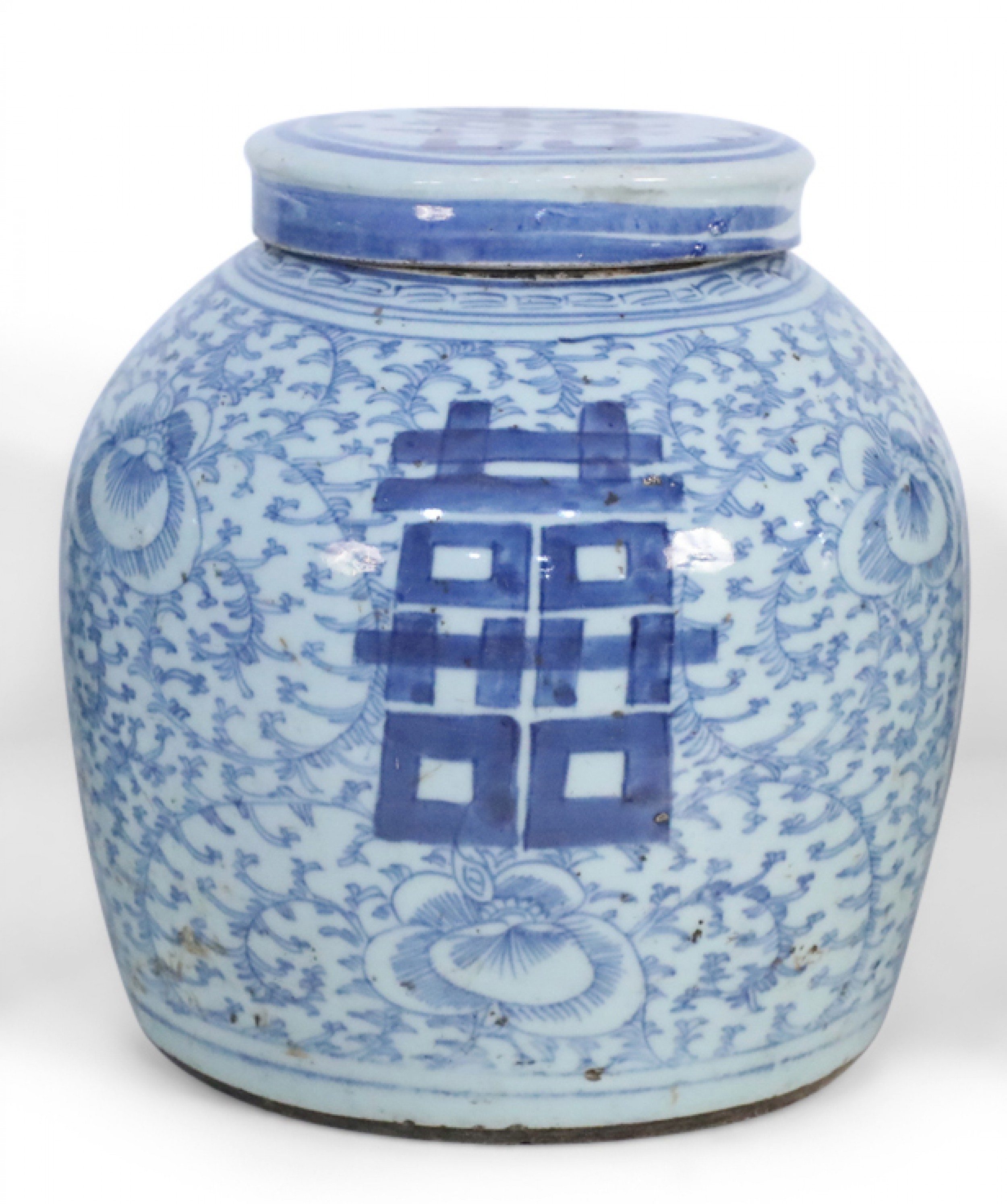 Chinese blue and white character lidded ginger jar vases