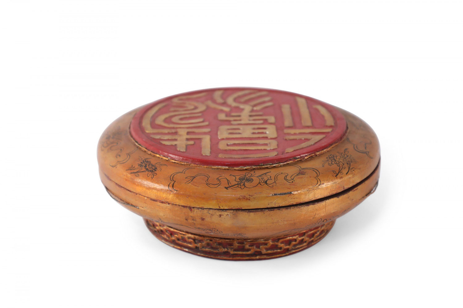 Antique Chinese Carved Wooden Gold and Red Decorative Box