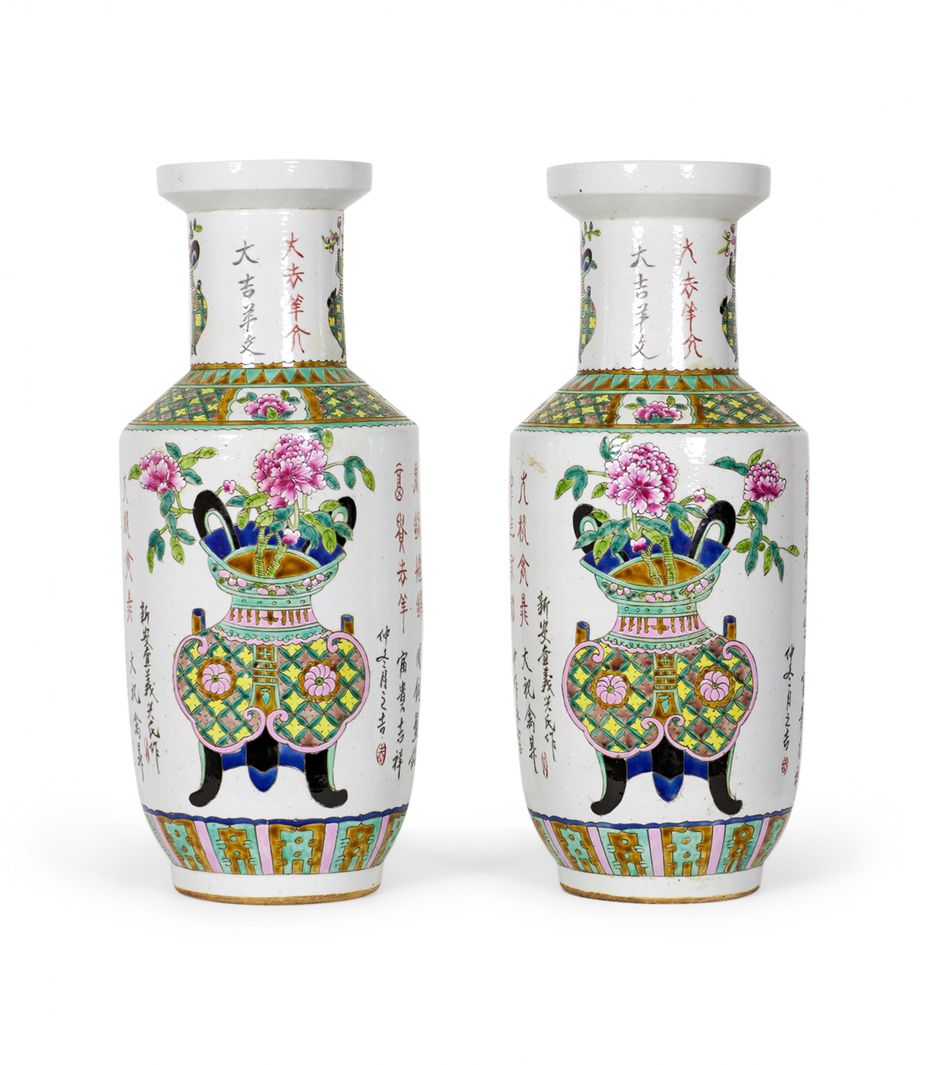 Pair of Antique Chinese Rouleau Shaped Potted Tree Design Porcelain Vases