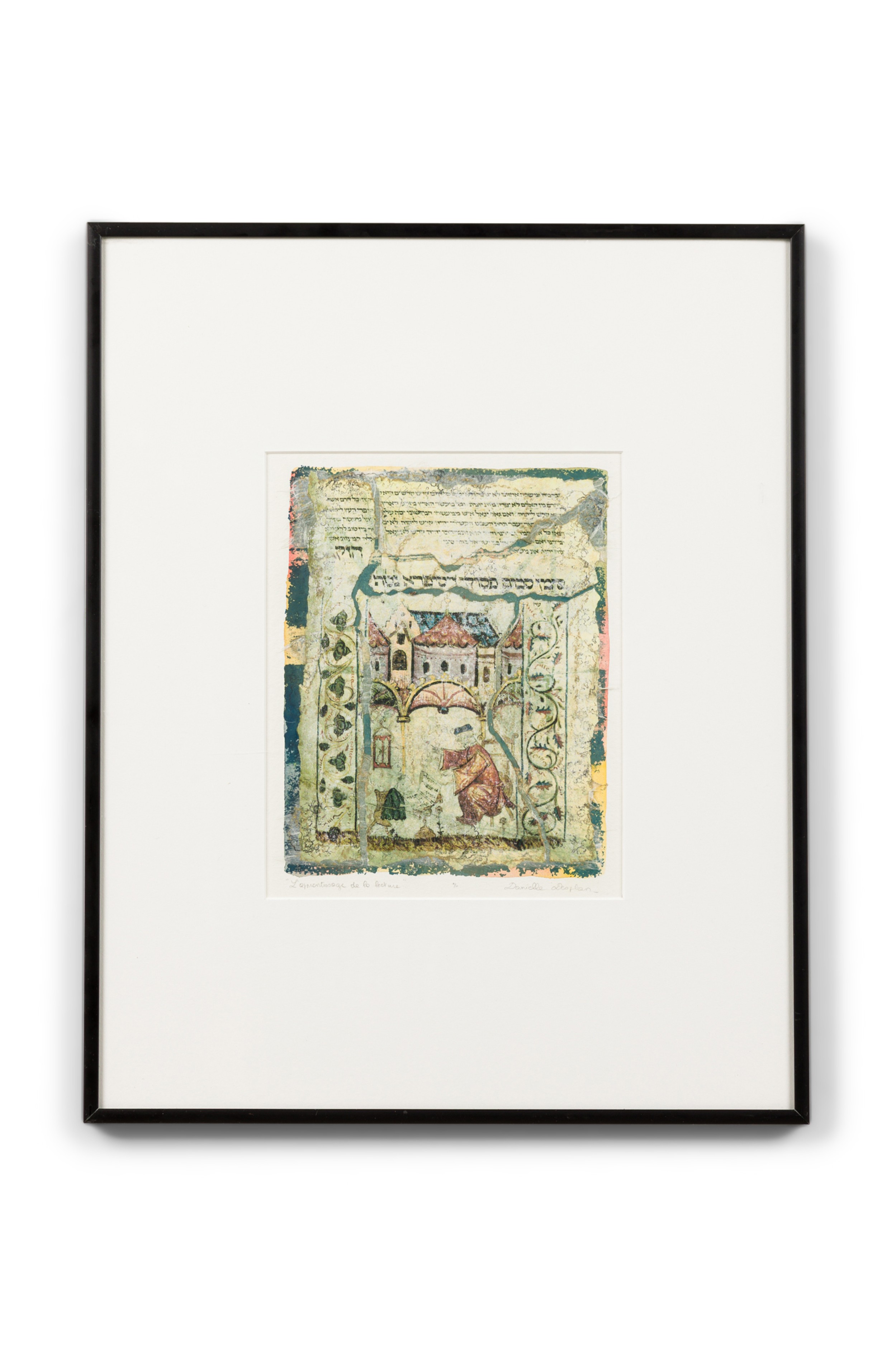 Danielle desplan french mid century framed lithograph of a jewish teacher and his pupil 