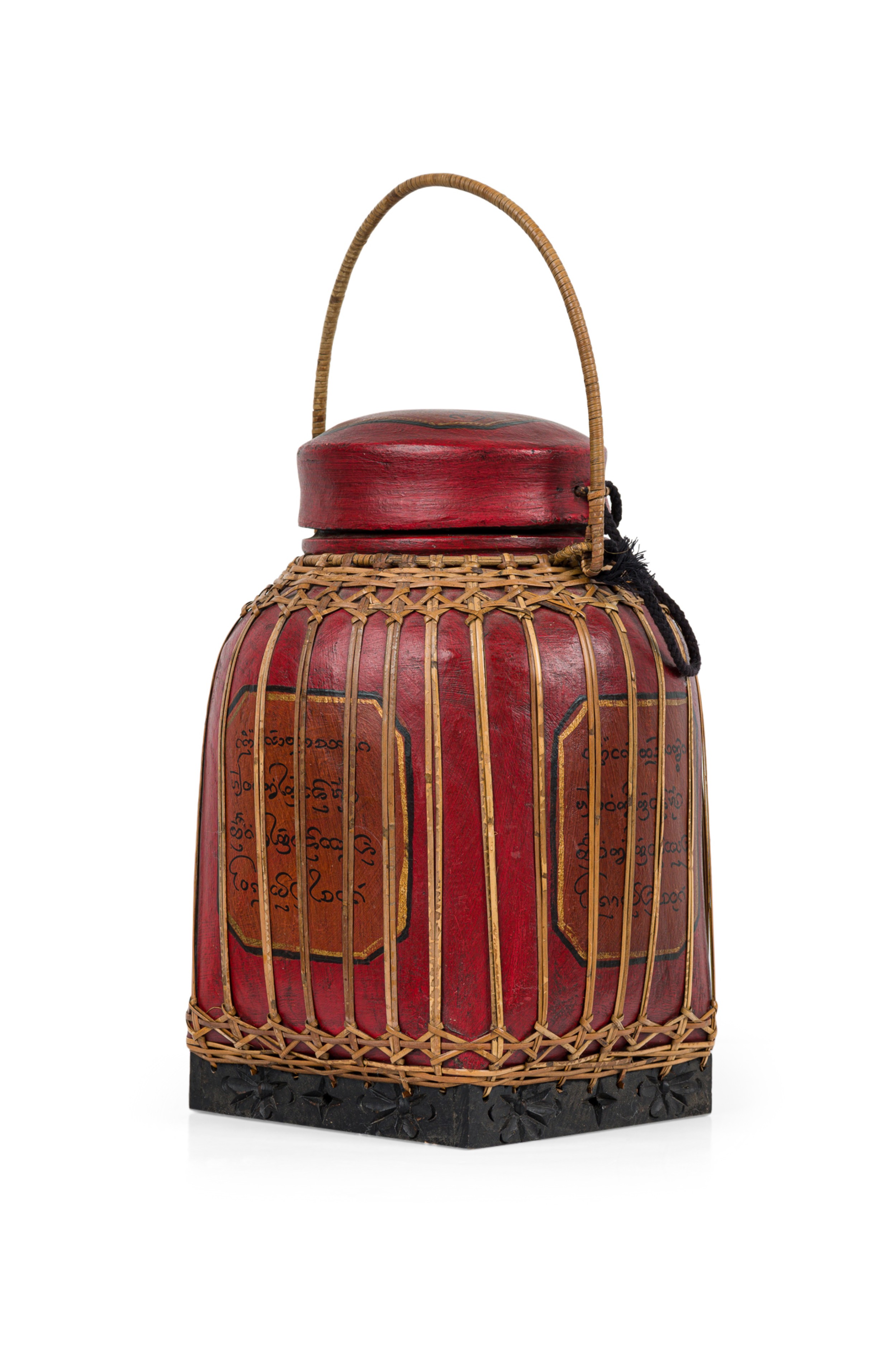 Asian Papier Mache and Reed Wrapped Portable Storage Jar