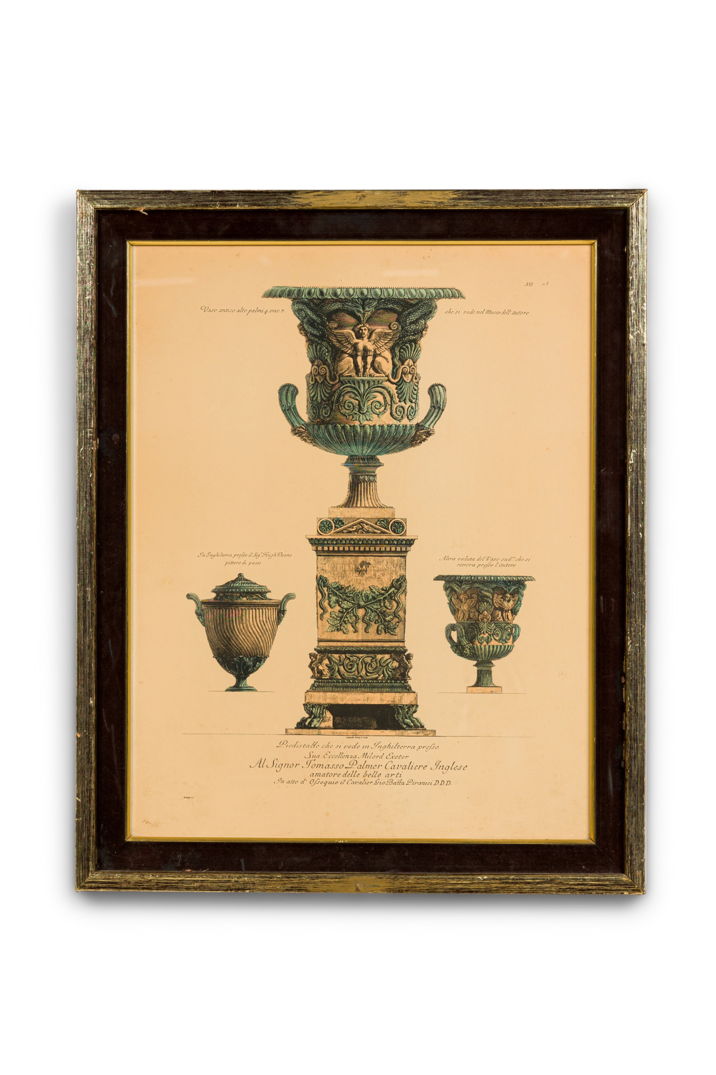 Italian neo classical print of urns