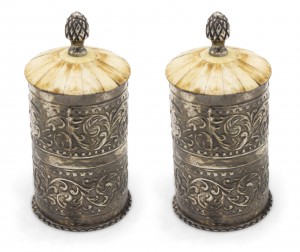 Pair english victorian hammered metal box