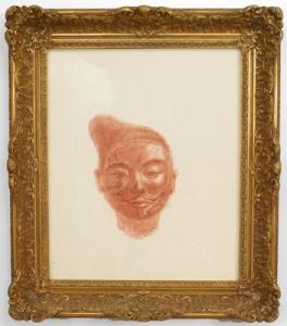 Copy of asian head of man red portrait