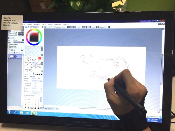 Huion Tablet Paint Tool Sai H Huion Tablet Paint Tool Sai H