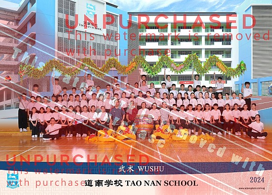 Tao Nan School - CCAs 2024