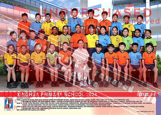 Xinghua Primary School - Class 2024