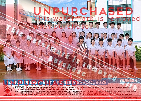 Pei Hwa Presbyterian Primary School - Class 2025