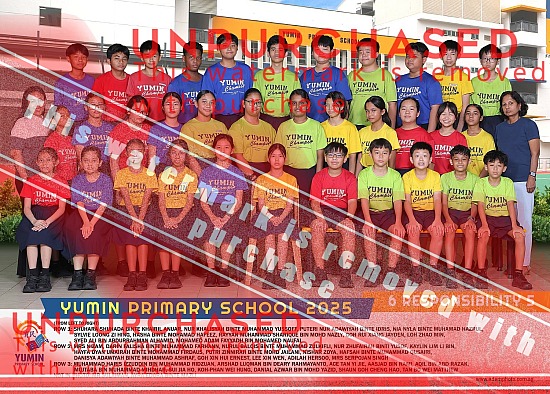 Yumin Primary School (offline) - Class 2025