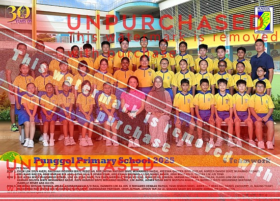 Punggol Primary School - Class 2025
