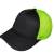 Spirit Hat | black-LimeGreen.png