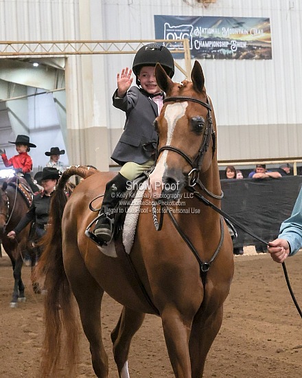 Leadline