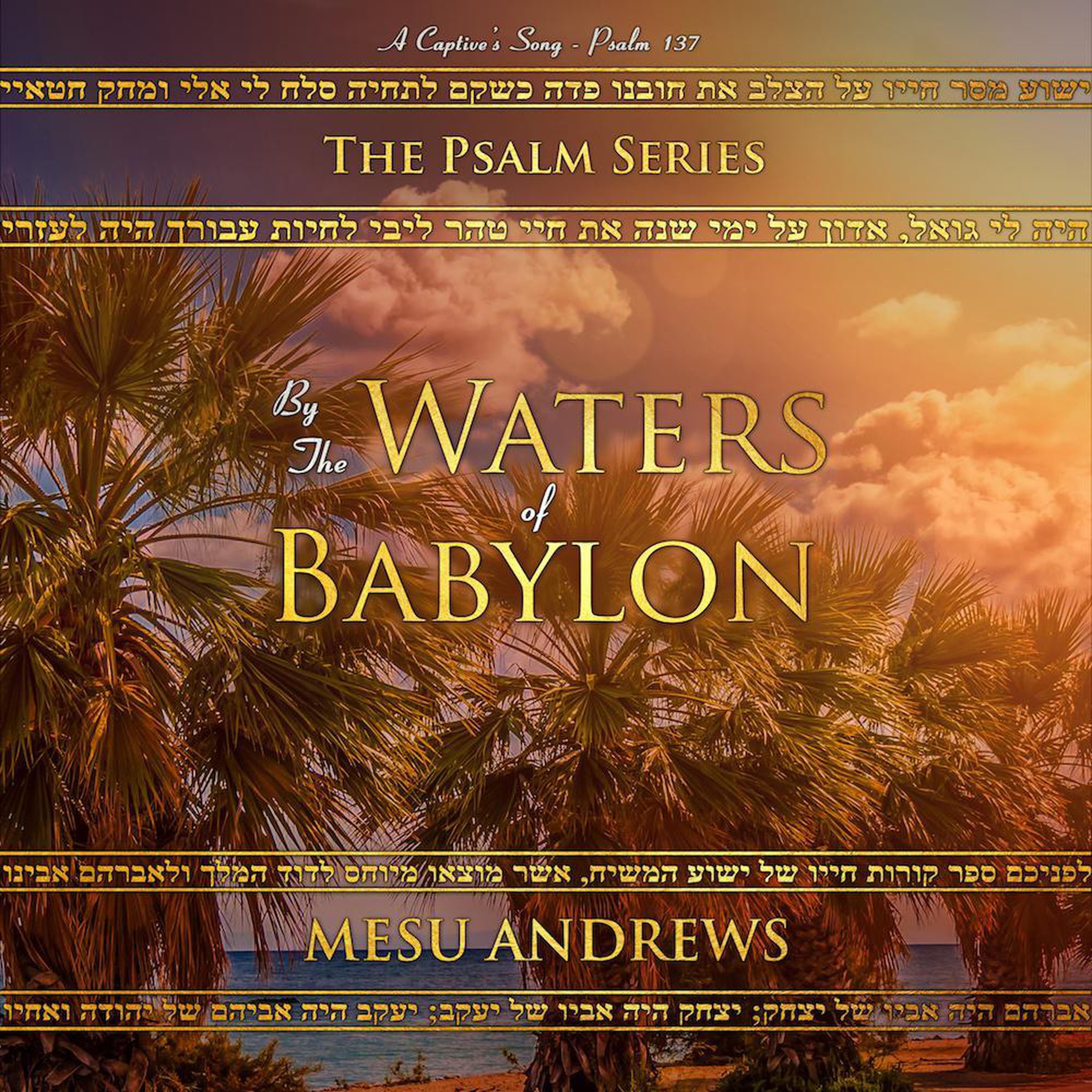 By the Waters of Babylon Audiobook Listen Instantly!