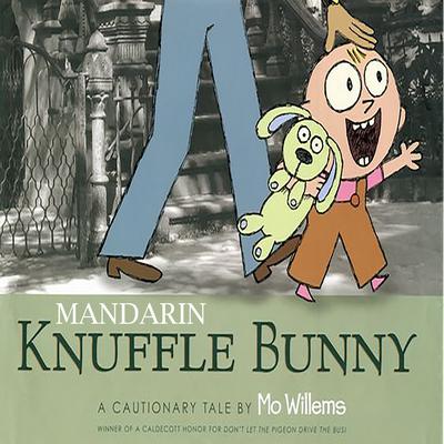 Mo Willems Audiobooks Download Instantly Today Audiobookstore Com