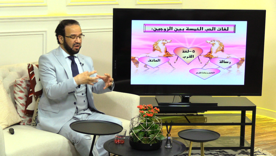 اليوم الثاني كامل اليوم الثاني كامل