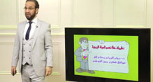 (00:11:42) قانون الاوزة (00:11:42) قانون الاوزة