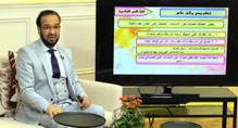 (00:22:08) لغات الحب الخمسة (00:22:08) لغات الحب الخمسة