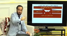 (00:16:44)القلق النفسي (00:16:44)القلق النفسي