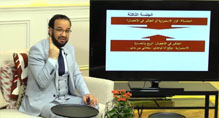 (00:13:12)جلسات الارشاد (00:13:12)جلسات الارشاد