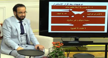 (00:08:27)جلسات الارشاد الجزء الثاني (00:08:27)جلسات الارشاد الجزء الثاني