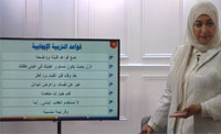 (00:07:36)اسئلة (00:07:36)اسئلة