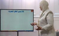 (00:06:49)قواعد التربية الإيجابية (00:06:49)قواعد التربية الإيجابية
