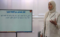 (00:05:00)افكار للتعامل مع الالفاظ النابية (00:05:00)افكار للتعامل مع الالفاظ النابية