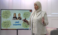 (00:18:43)الاسئلة (00:18:43)الاسئلة