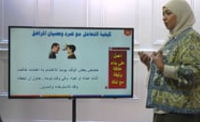 (00:15:24)كيفية التعامل مع تمرد و هصيان المراهق (00:15:24)كيفية التعامل مع تمرد و هصيان المراهق