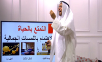 (00:22:10)لماذا القيود تمنعك؟ (00:22:10)لماذا القيود تمنعك؟
