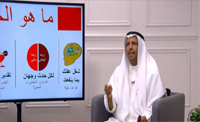 (00:27:13)القيد الأول : الماضي (00:27:13)القيد الأول : الماضي
