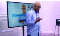 مقدمة (00:00:38) مقدمة (00:00:38)