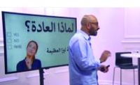 لماذا العادة ؟(00:15:54) لماذا العادة ؟(00:15:54)