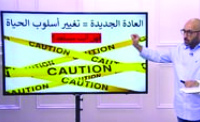 ما هو جوهر العادة و قلبها النابض (00:09:59) ما هو جوهر العادة و قلبها النابض (00:09:59)