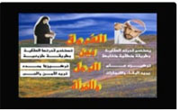 الفروق بين الرجل و المرأة (00:27:14) الفروق بين الرجل و المرأة (00:27:14)