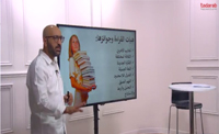 هبات القراءة و جوائزها(00:02:33) هبات القراءة و جوائزها(00:02:33)