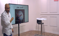 المسبار جونو (00:05:16) المسبار جونو (00:05:16)