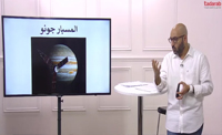 أسئلة(00:13:11) أسئلة(00:13:11)