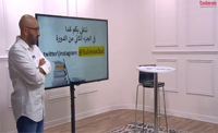 أسئلة (00:11:09) أسئلة (00:11:09)